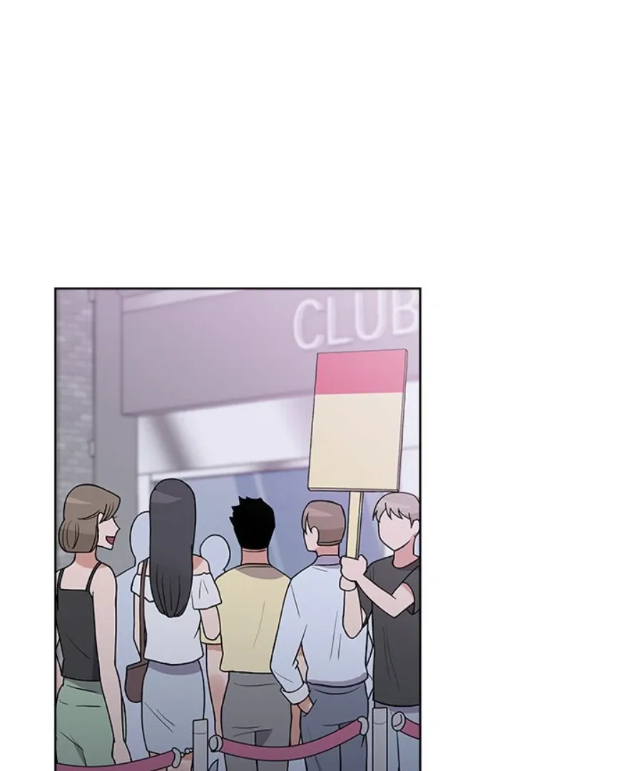 Cheonghak-dong Project Chapter 37 page 47 - 