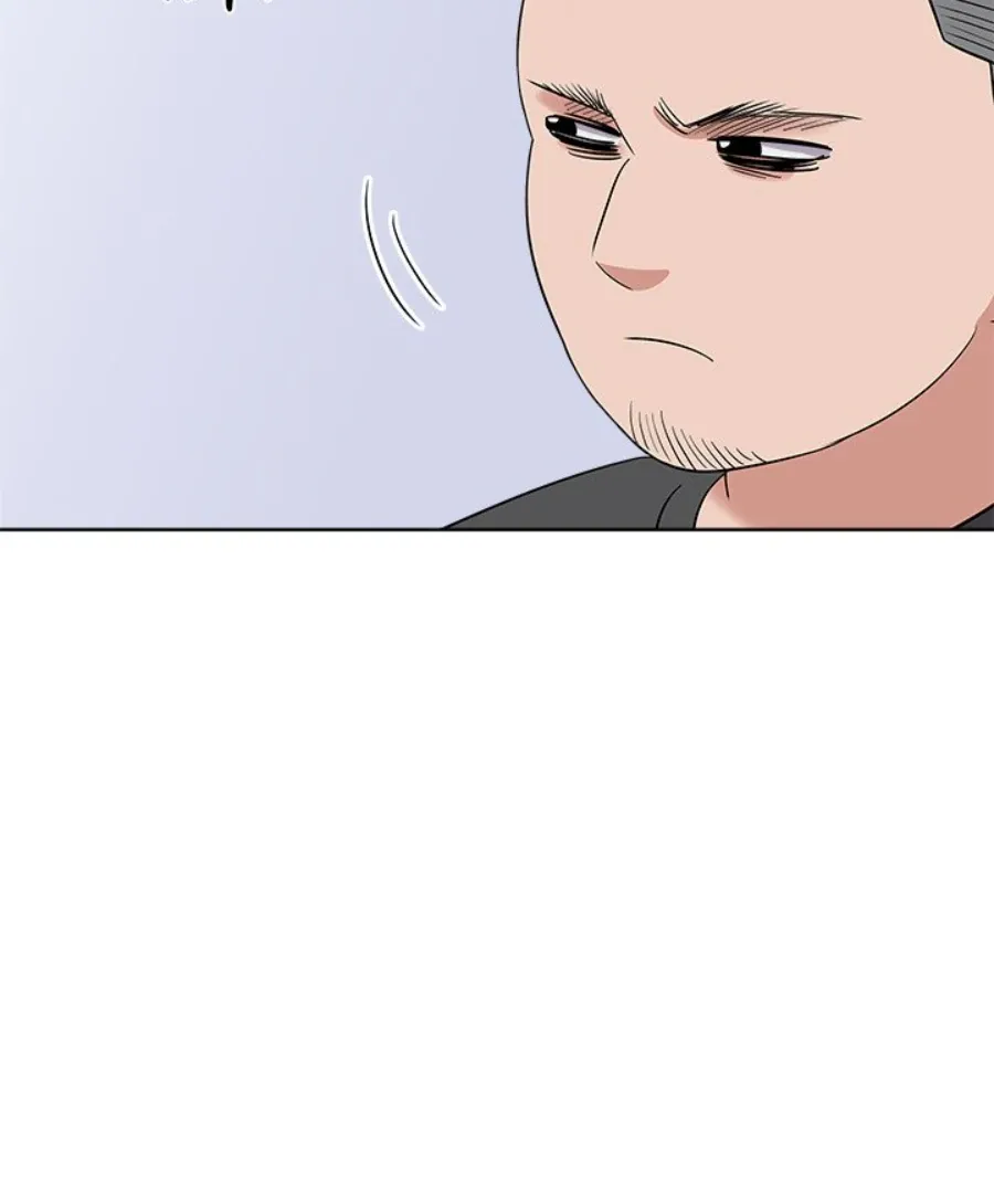 Cheonghak-dong Project Chapter 37 page 57 - 