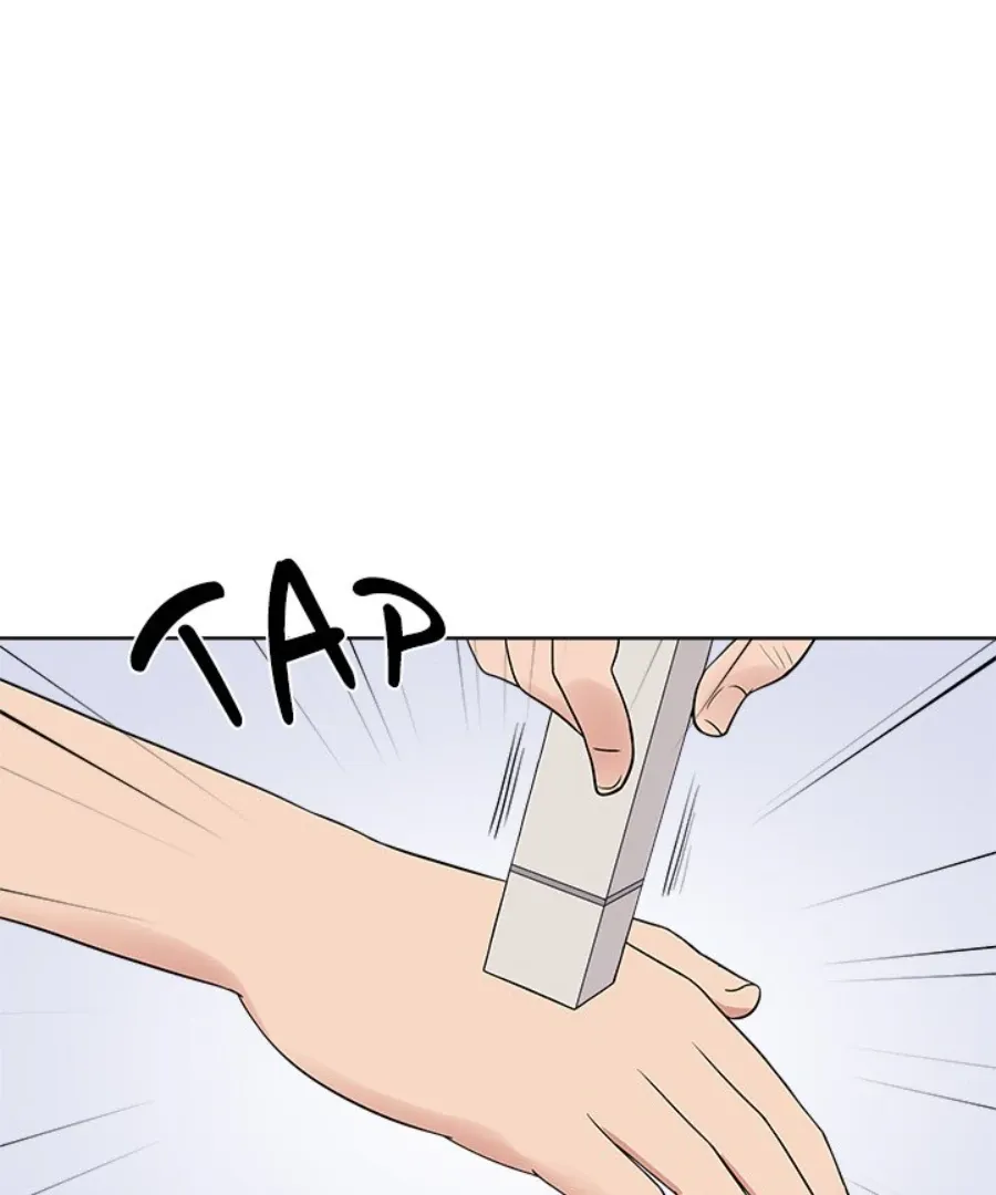 Cheonghak-dong Project Chapter 37 page 60 - 
