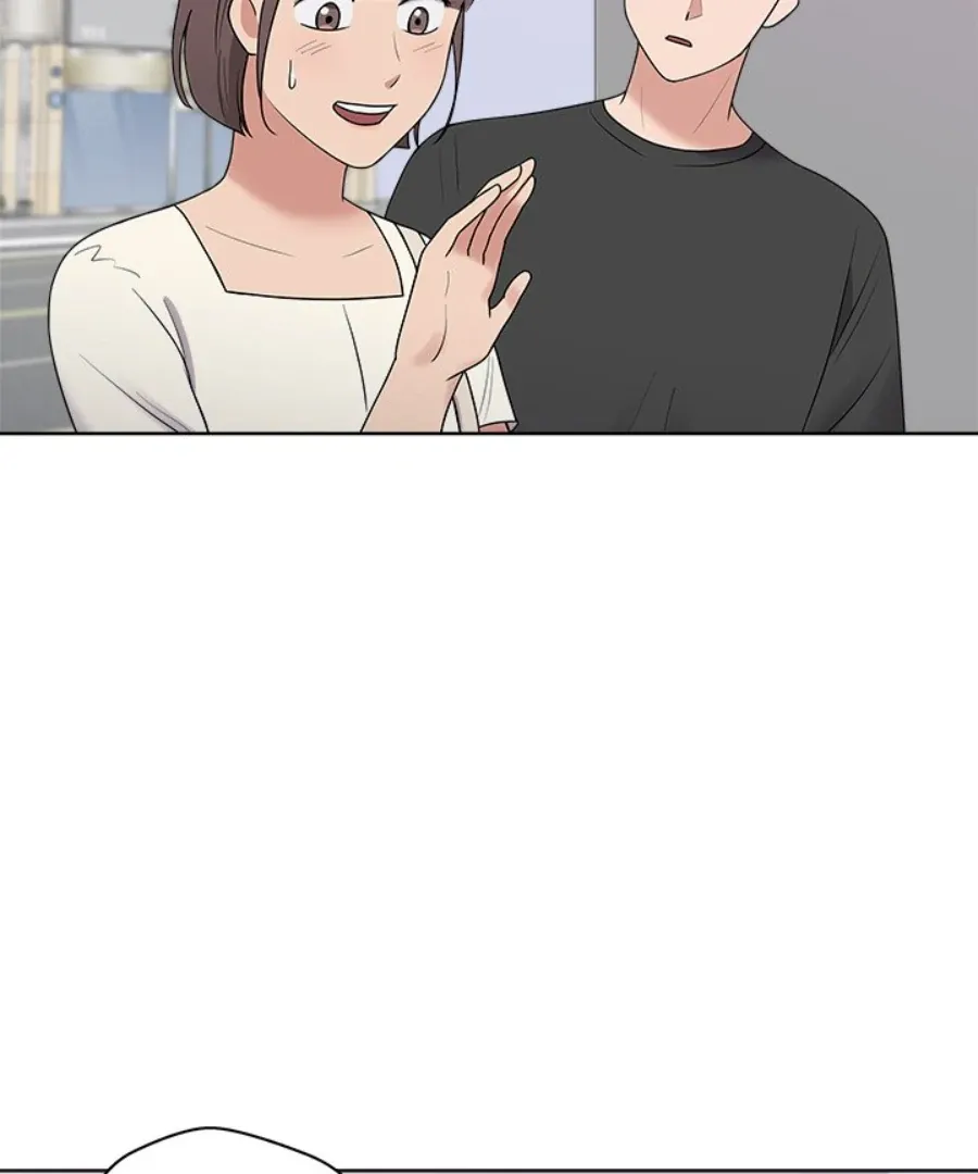 Cheonghak-dong Project Chapter 37 page 66 - 