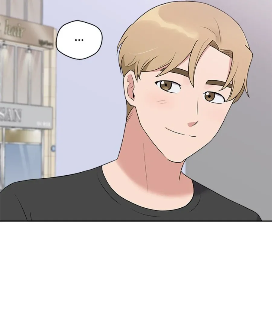Cheonghak-dong Project Chapter 37 page 70 - 