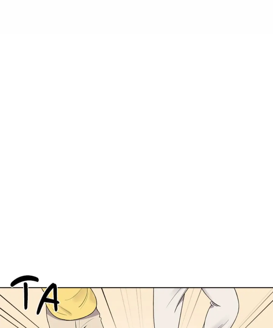 Cheonghak-dong Project Chapter 37 page 8 - 