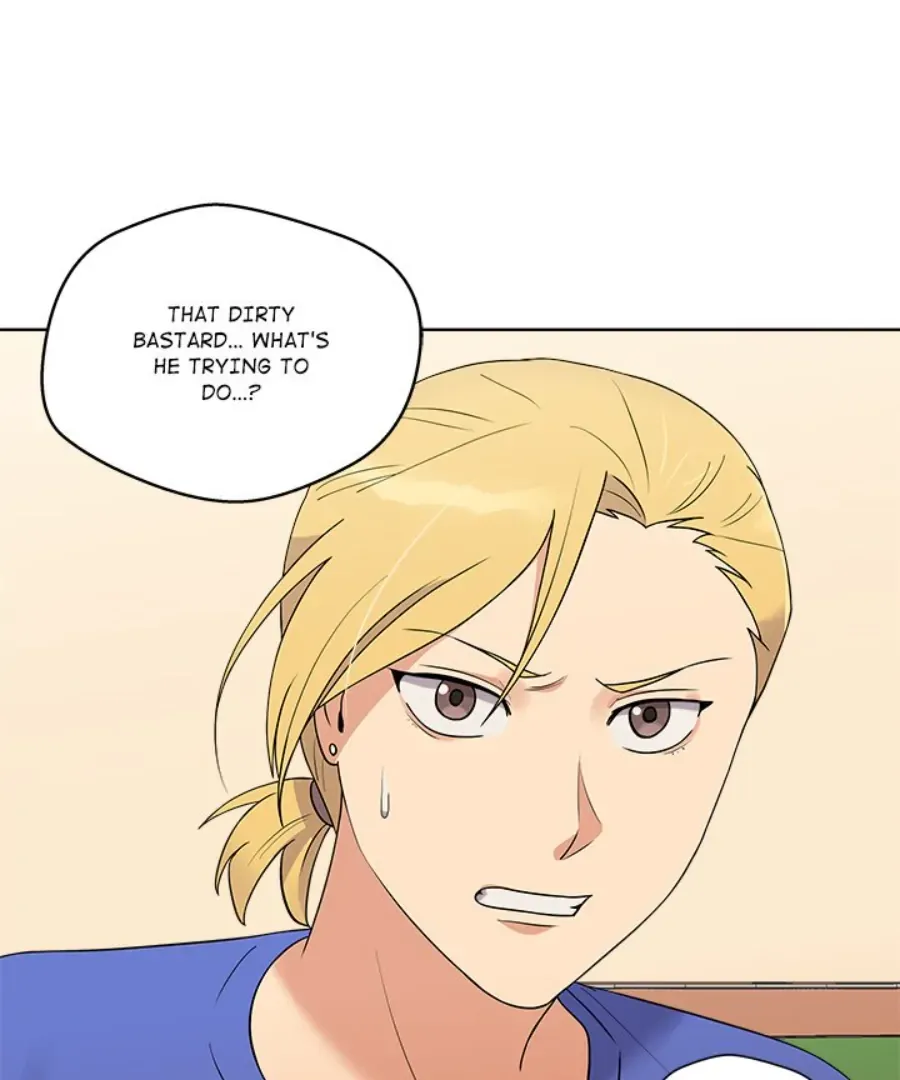Cheonghak-dong Project Chapter 37 page 75 - 