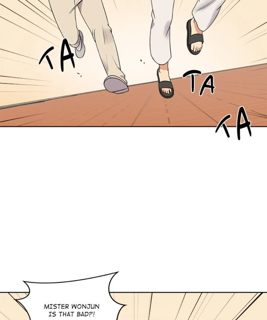 Cheonghak-dong Project Chapter 37 page 9 - 