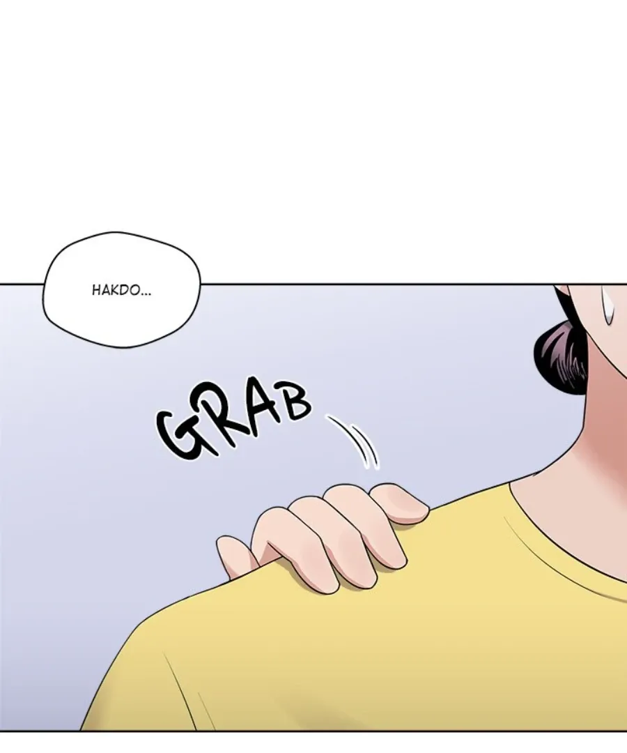 Cheonghak-dong Project Chapter 38 page 11 - 