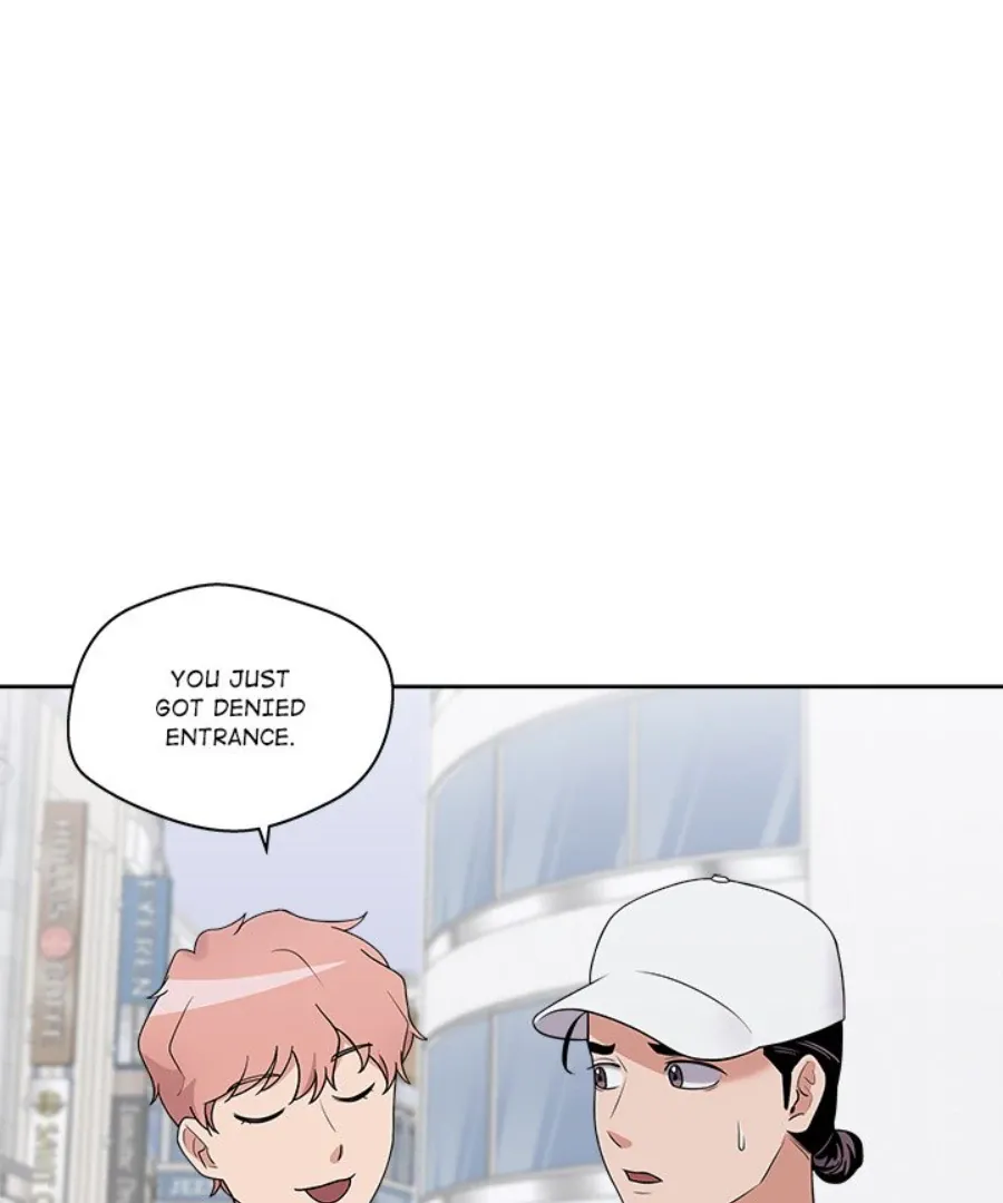 Cheonghak-dong Project Chapter 38 page 12 - 