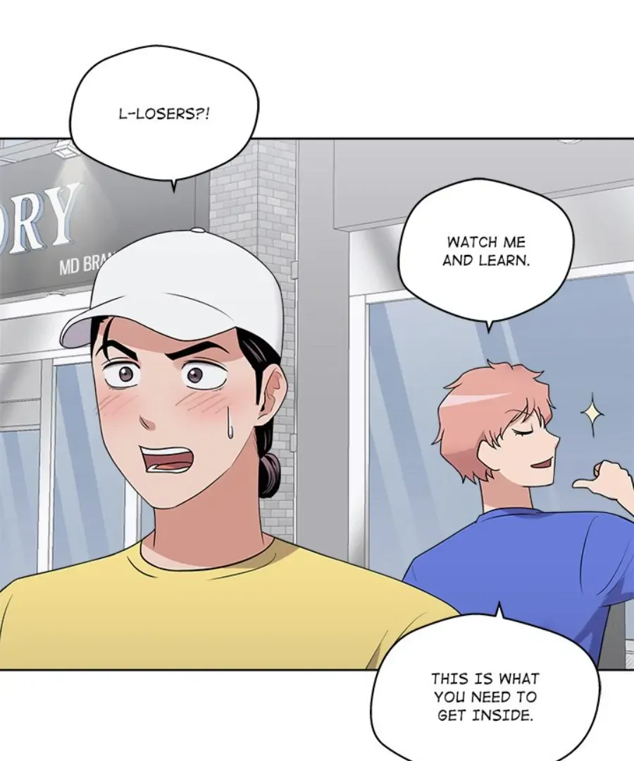 Cheonghak-dong Project Chapter 38 page 16 - 