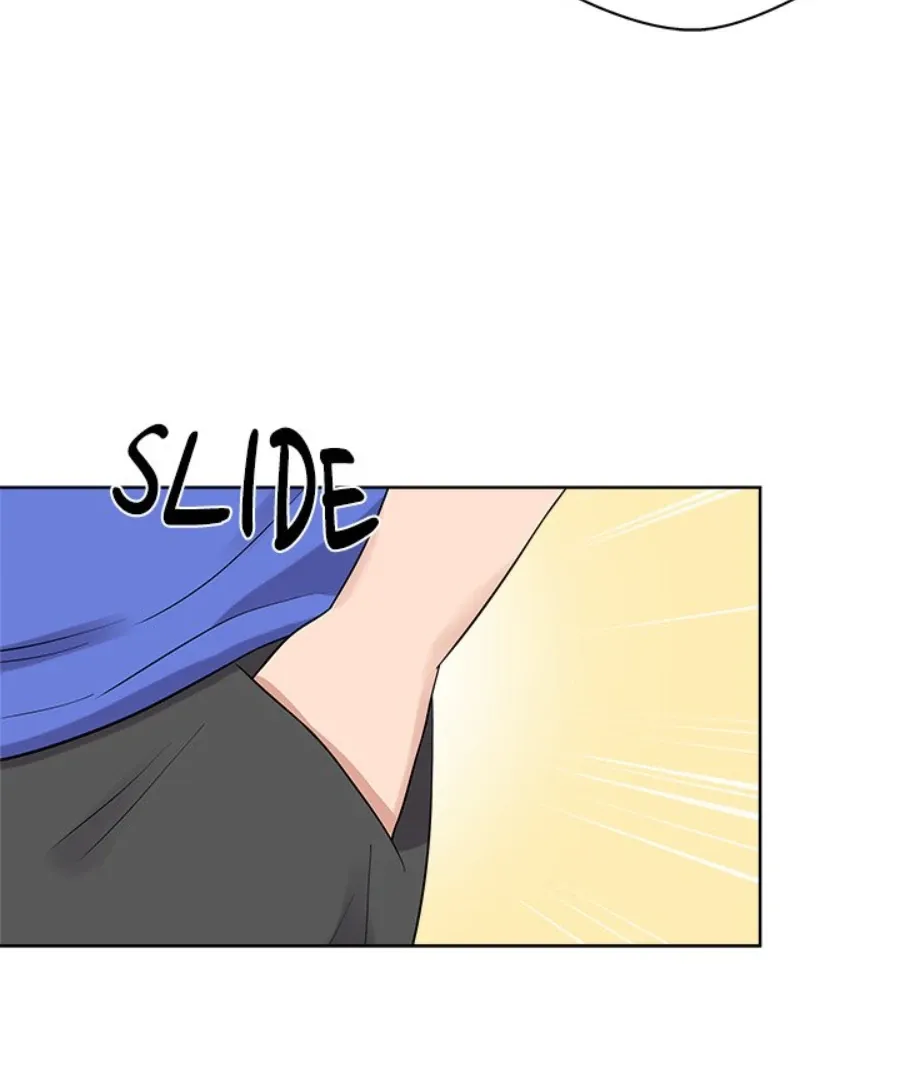 Cheonghak-dong Project Chapter 38 page 17 - 