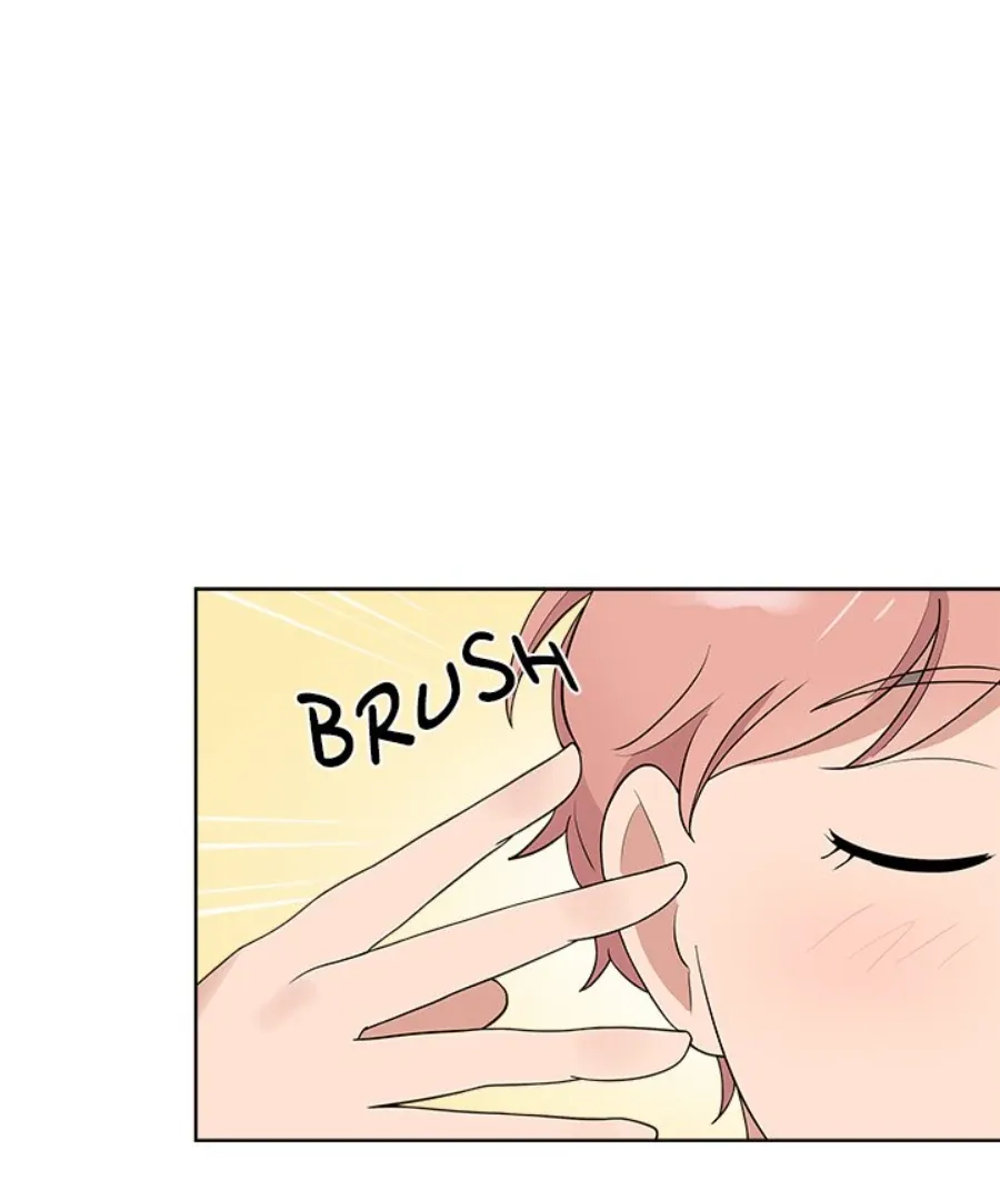 Cheonghak-dong Project Chapter 38 page 18 - 