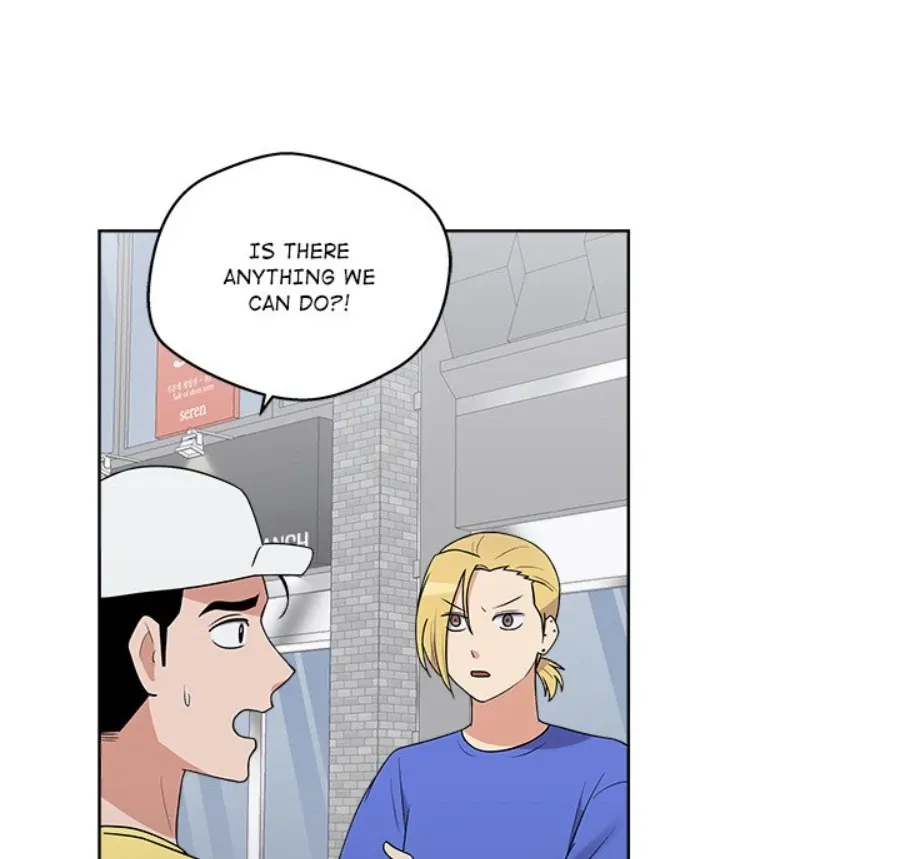 Cheonghak-dong Project Chapter 38 page 27 - 