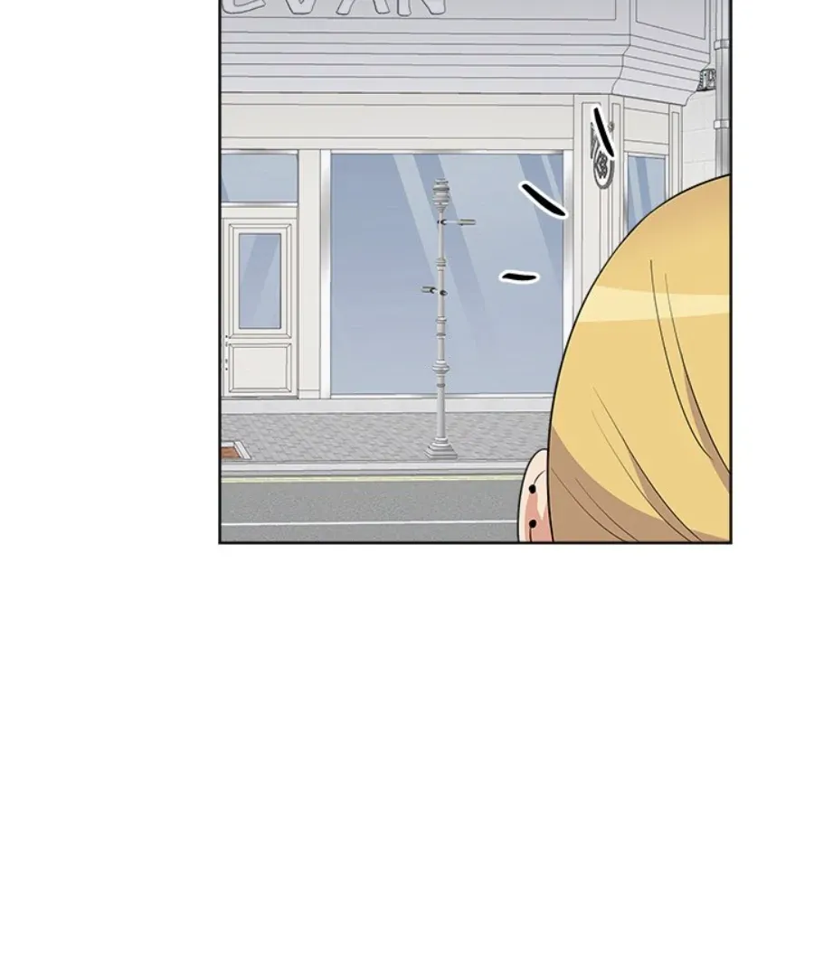 Cheonghak-dong Project Chapter 38 page 29 - 