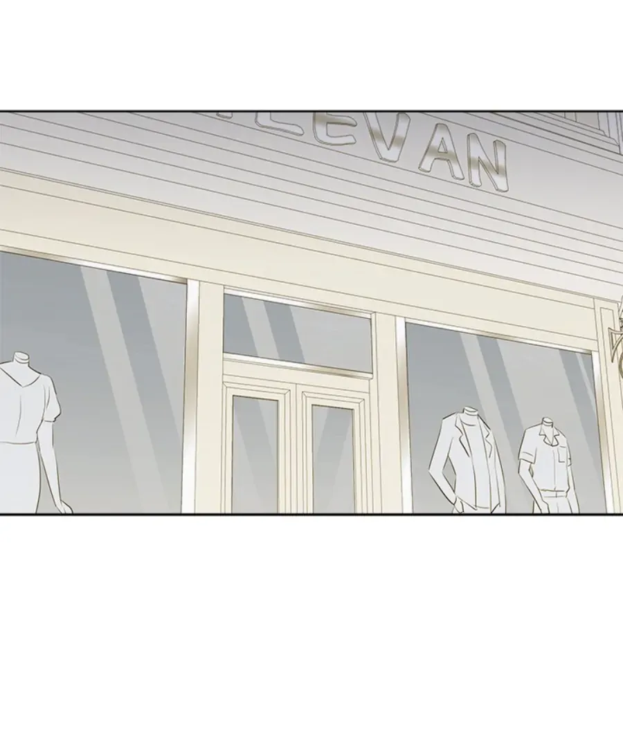 Cheonghak-dong Project Chapter 38 page 30 - 