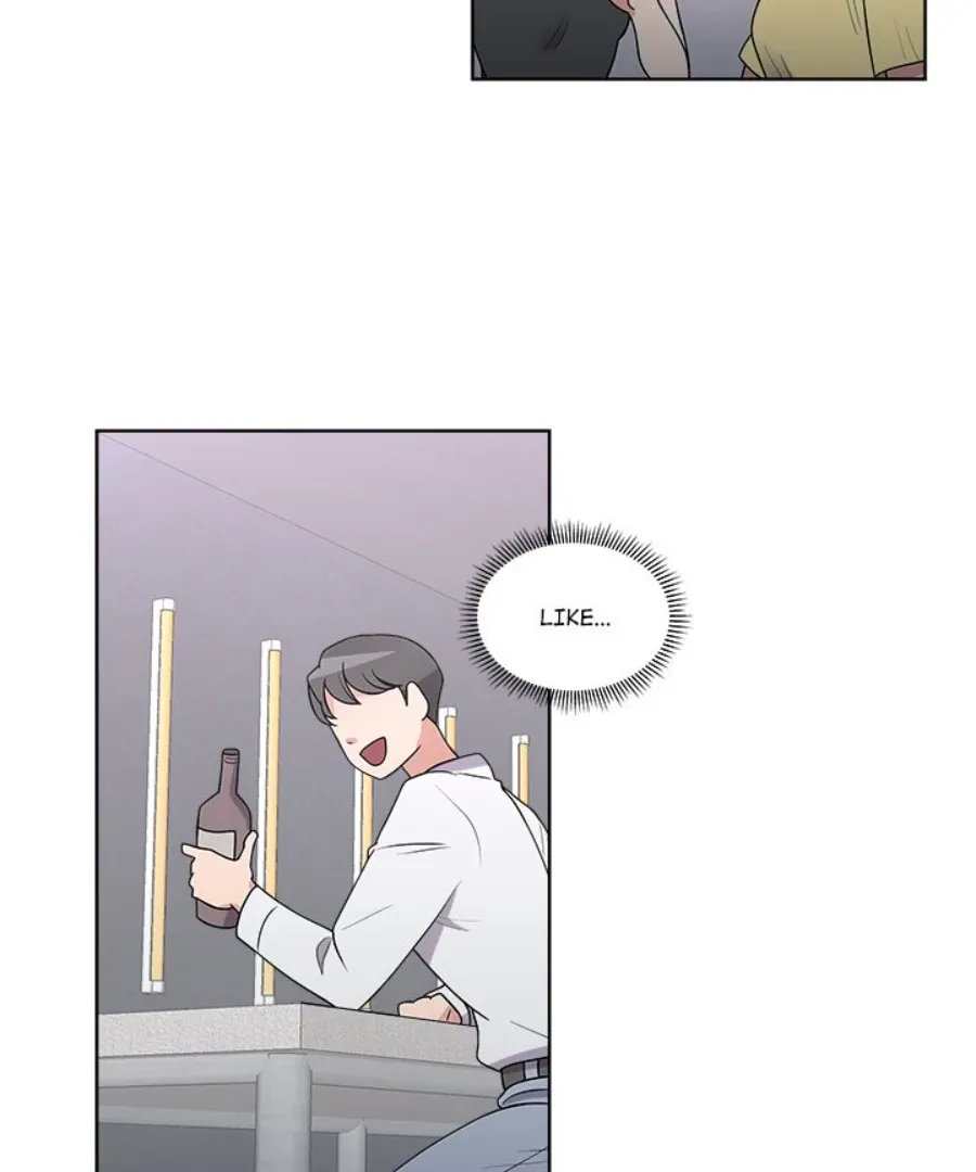 Cheonghak-dong Project Chapter 38 page 41 - 