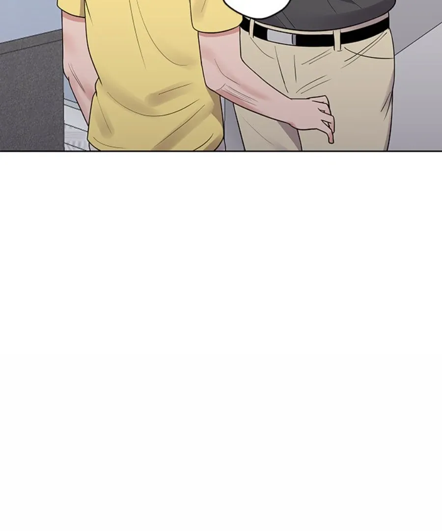 Cheonghak-dong Project Chapter 38 page 6 - 