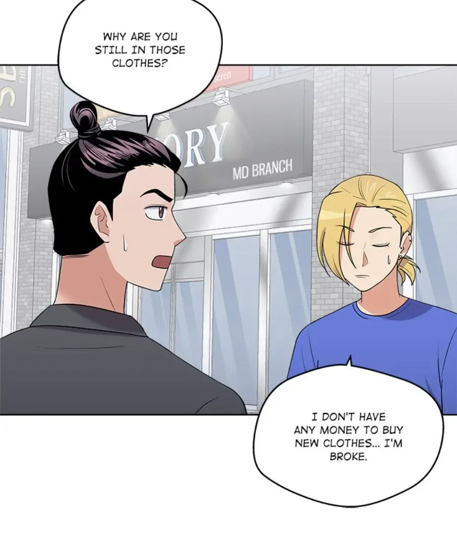 Cheonghak-dong Project Chapter 38 page 70 - 