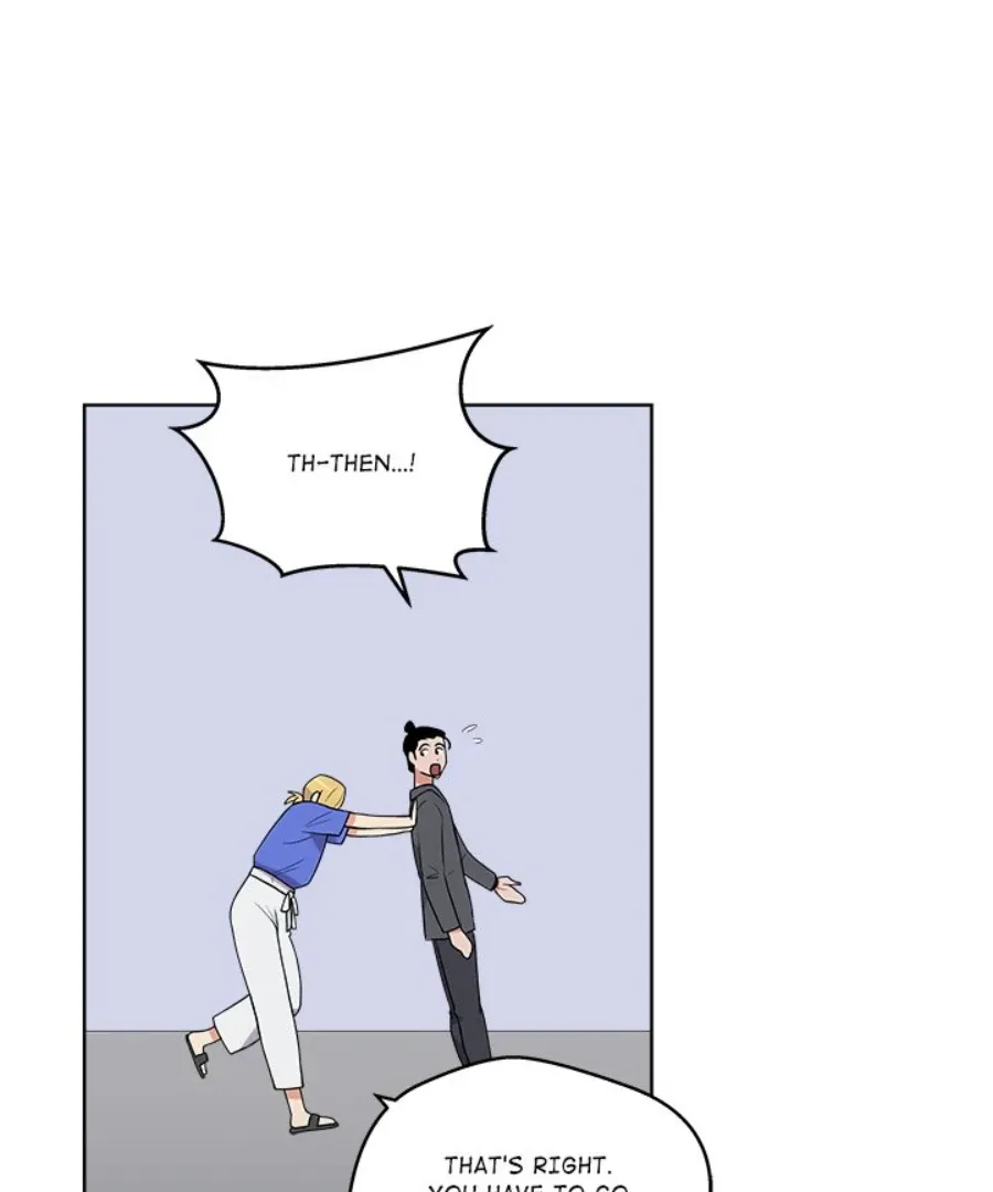 Cheonghak-dong Project Chapter 38 page 71 - 