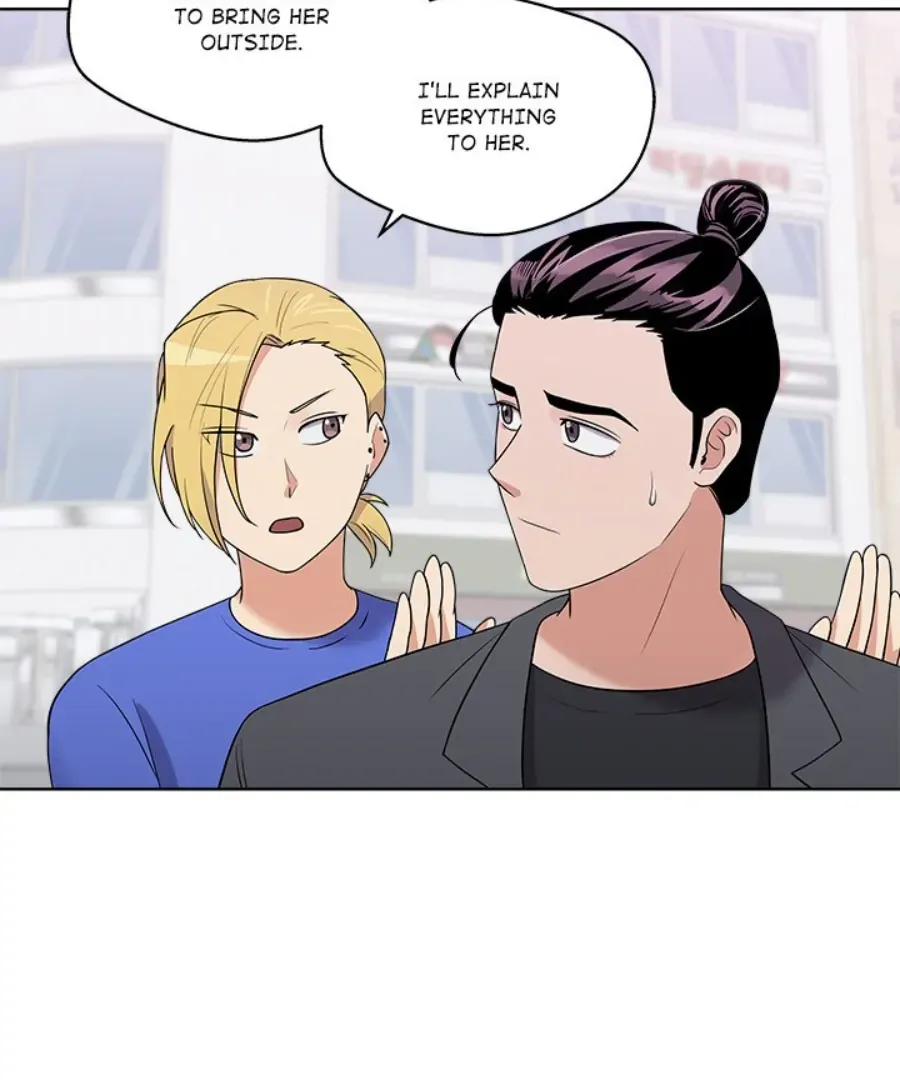Cheonghak-dong Project Chapter 38 page 74 - 
