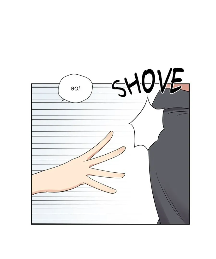Cheonghak-dong Project Chapter 38 page 75 - 