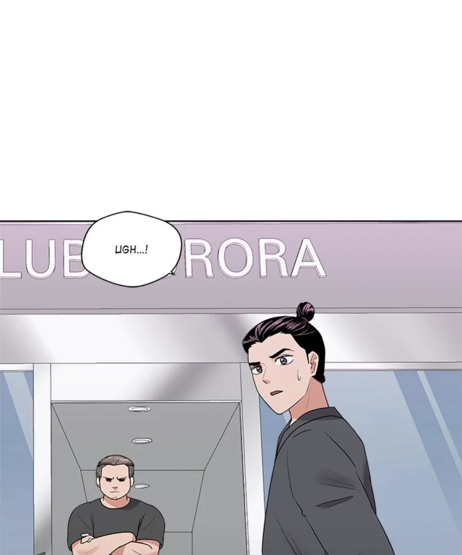 Cheonghak-dong Project Chapter 38 page 76 - 