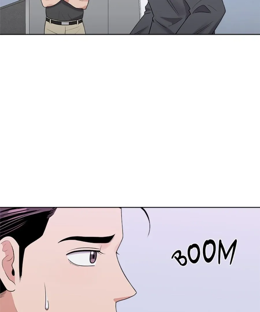 Cheonghak-dong Project Chapter 38 page 77 - 