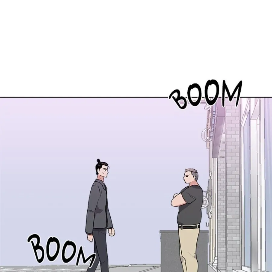 Cheonghak-dong Project Chapter 38 page 81 - 