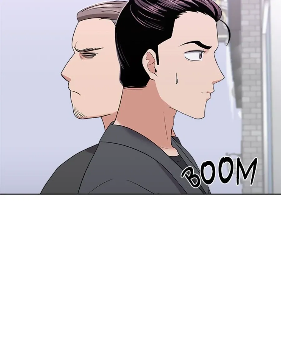 Cheonghak-dong Project Chapter 38 page 83 - 
