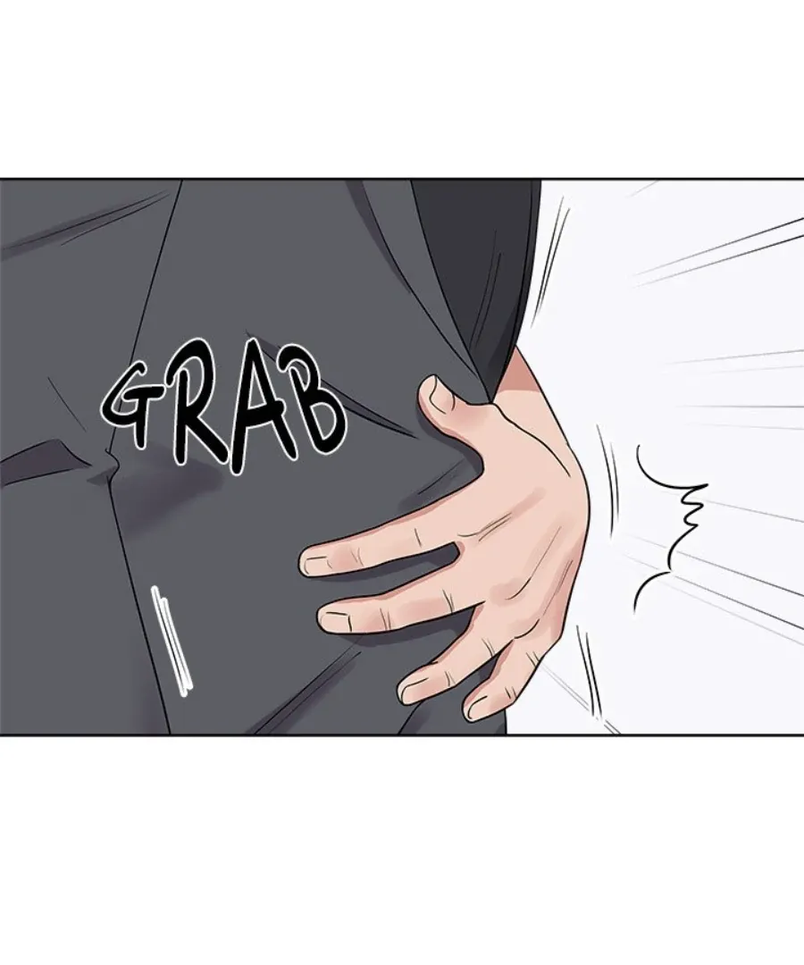 Cheonghak-dong Project Chapter 38 page 84 - 