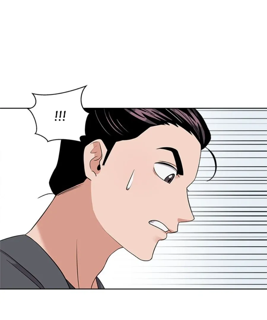 Cheonghak-dong Project Chapter 38 page 85 - 