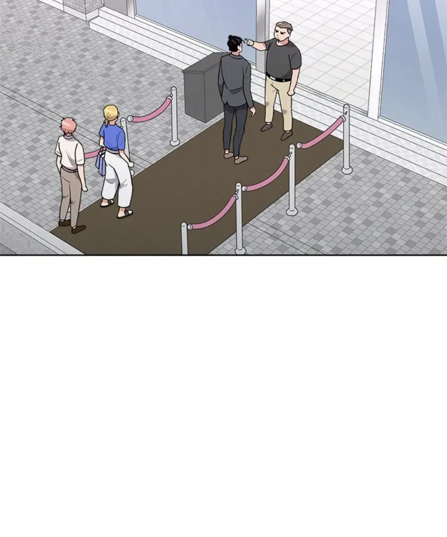 Cheonghak-dong Project Chapter 38 page 92 - 