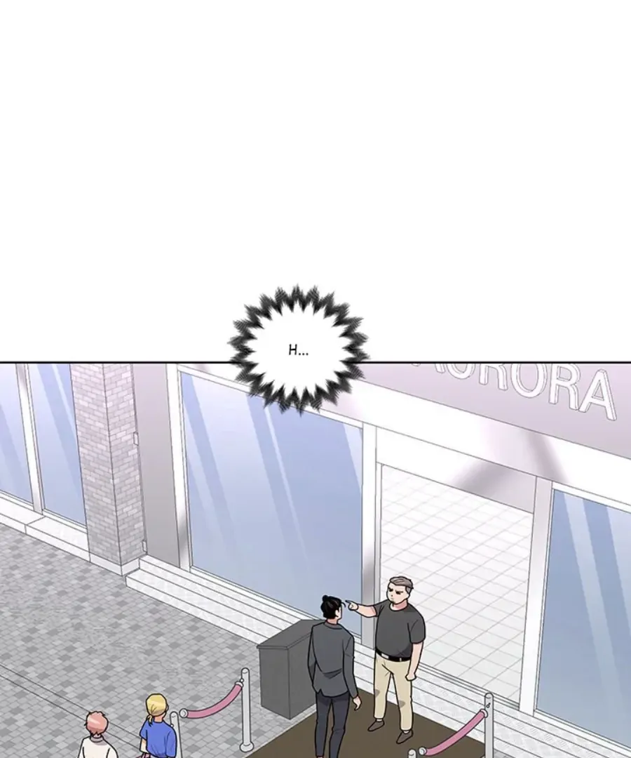 Cheonghak-dong Project Chapter 39 page 2 - 