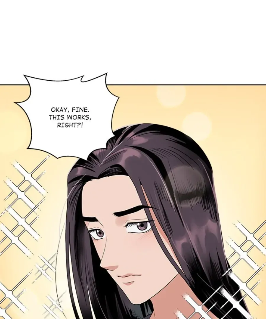 Cheonghak-dong Project Chapter 39 page 15 - 