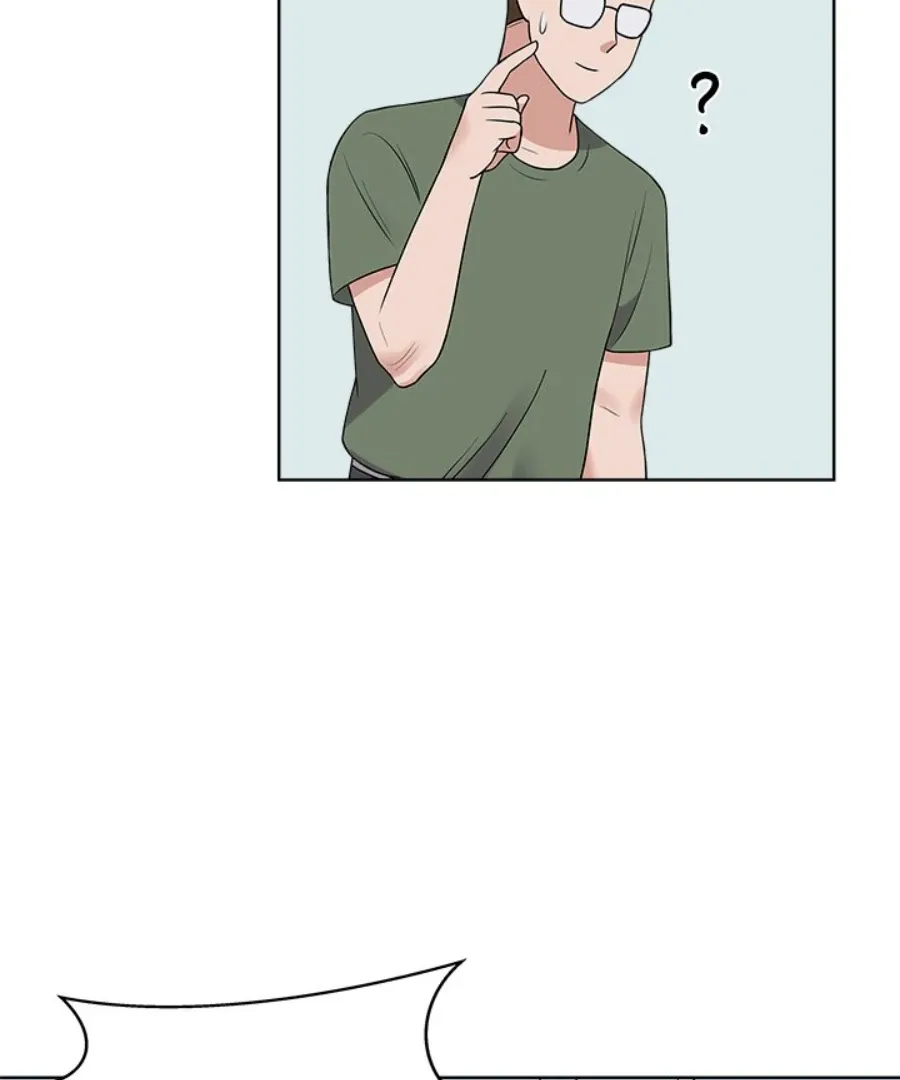 Cheonghak-dong Project Chapter 39 page 21 - 