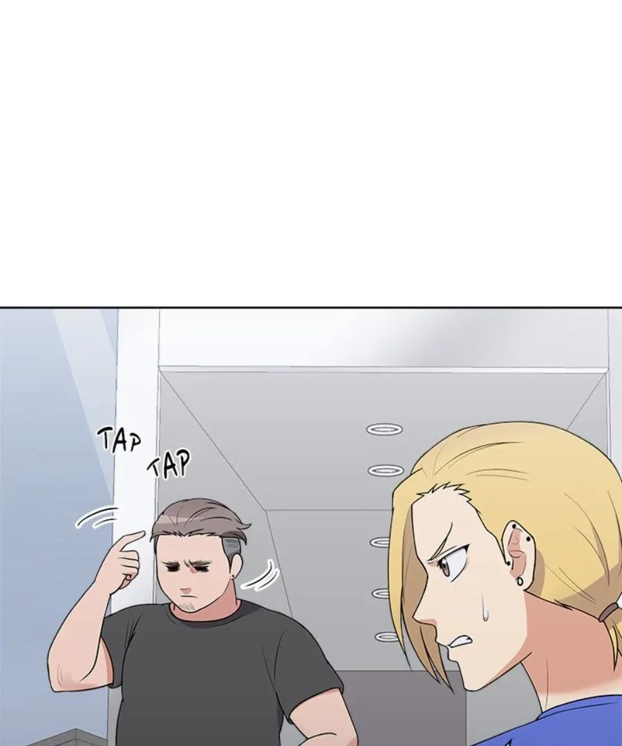 Cheonghak-dong Project Chapter 39 page 23 - 