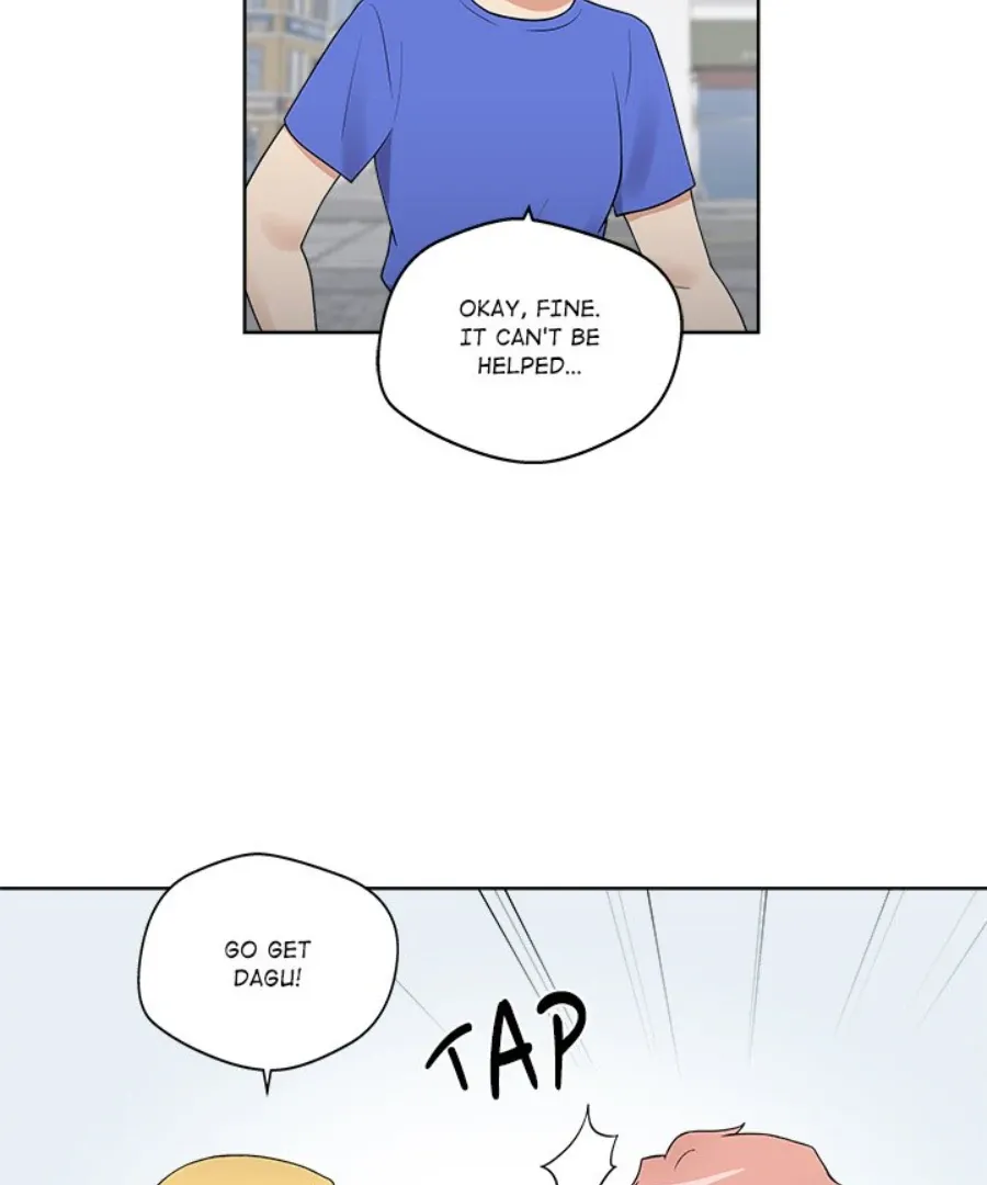 Cheonghak-dong Project Chapter 39 page 25 - 