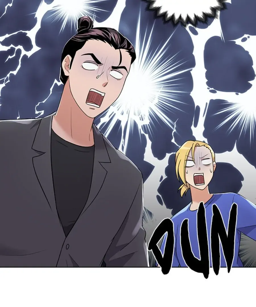Cheonghak-dong Project Chapter 39 page 4 - 