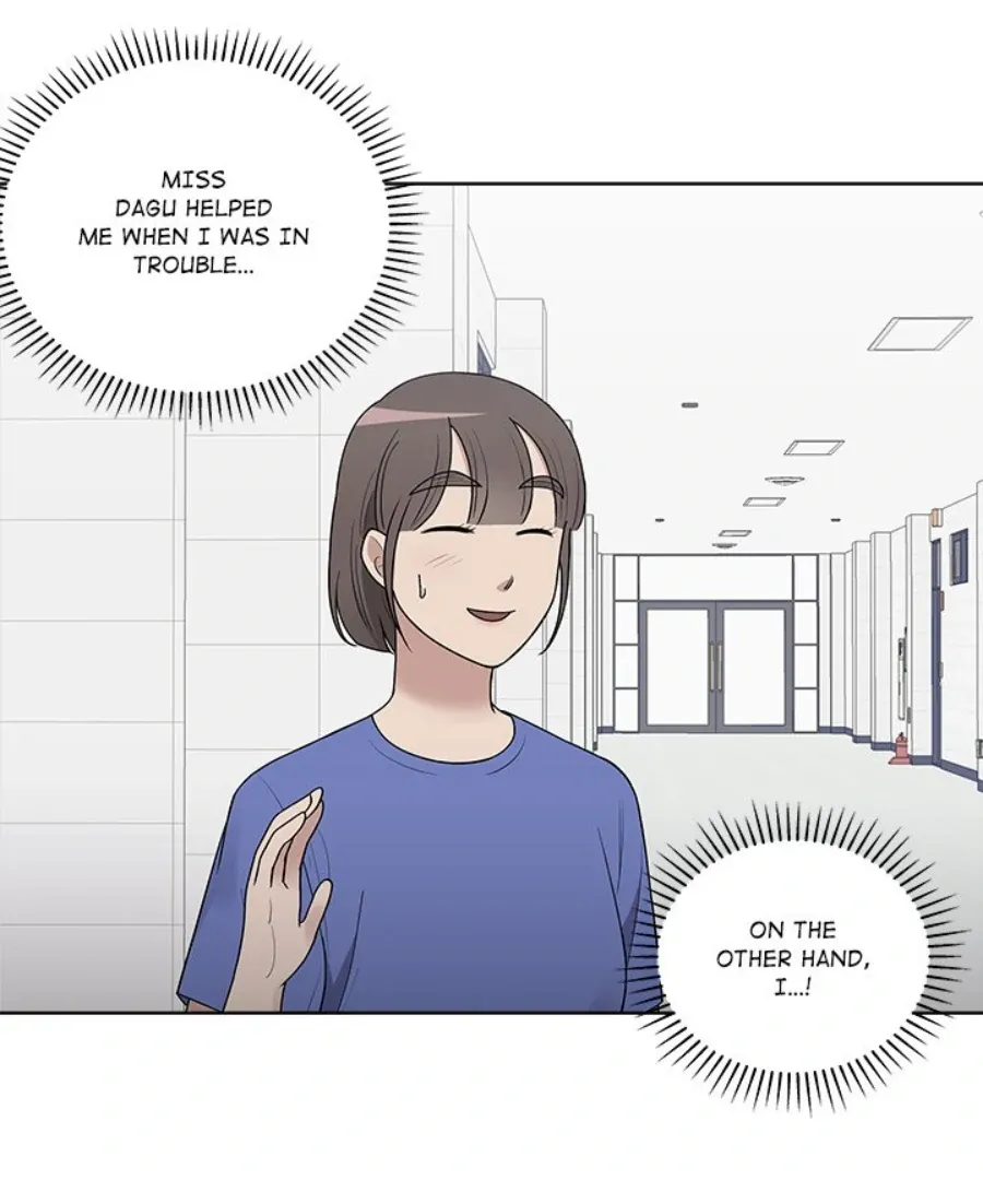 Cheonghak-dong Project Chapter 39 page 31 - 