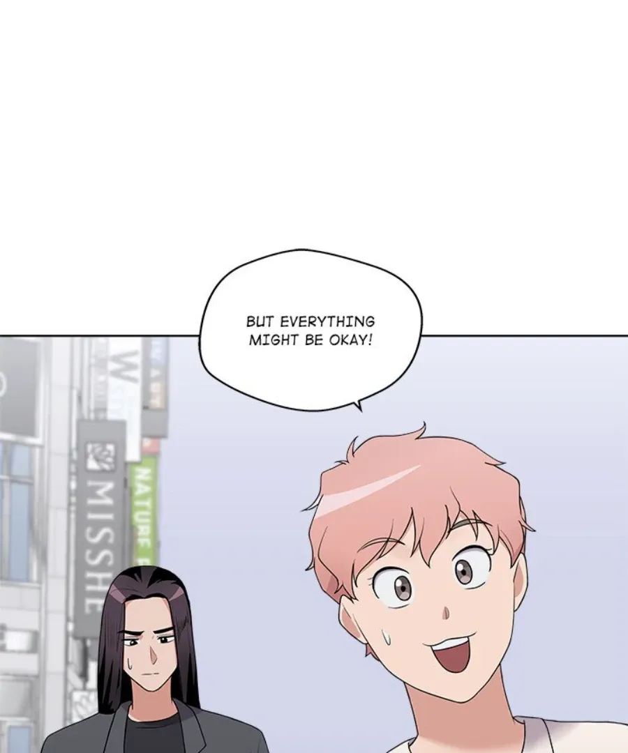 Cheonghak-dong Project Chapter 39 page 32 - 
