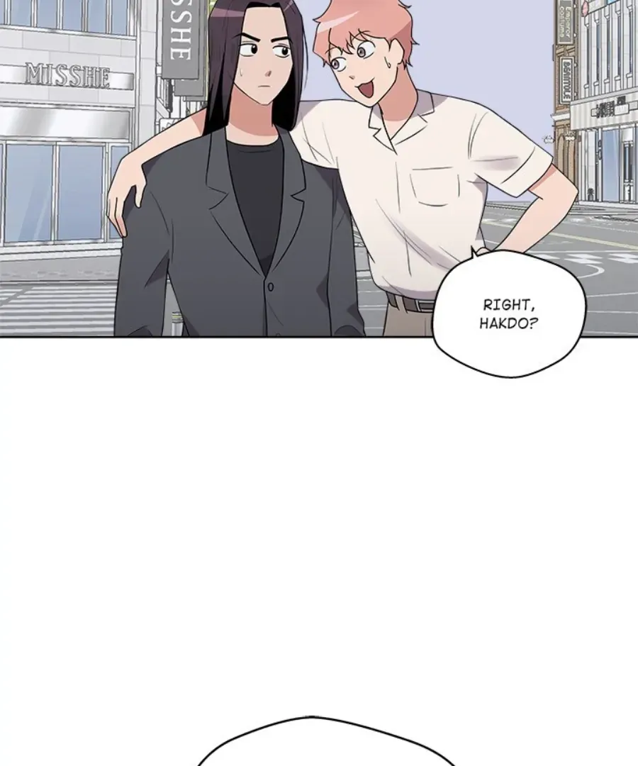 Cheonghak-dong Project Chapter 39 page 34 - 
