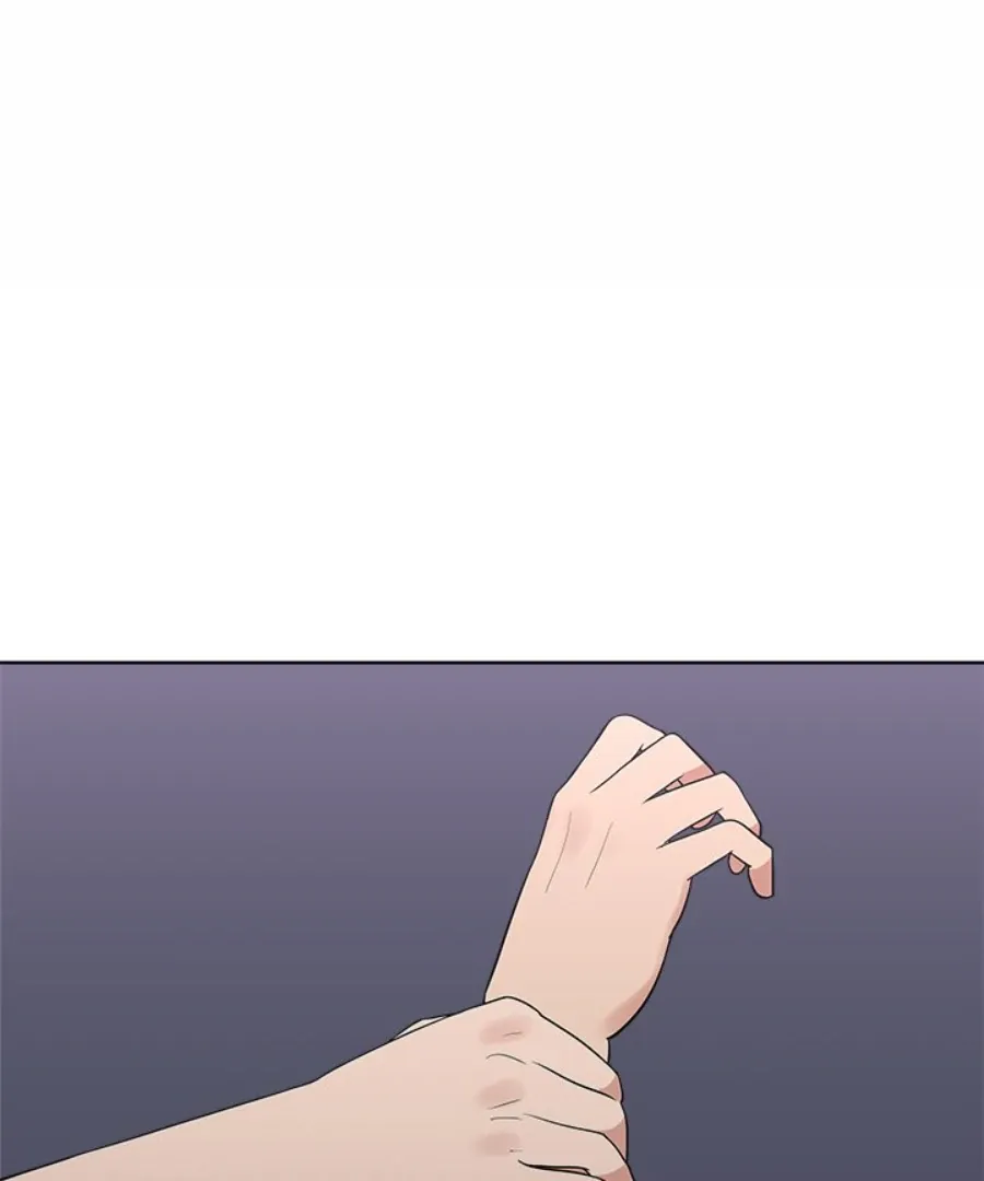 Cheonghak-dong Project Chapter 39 page 36 - 