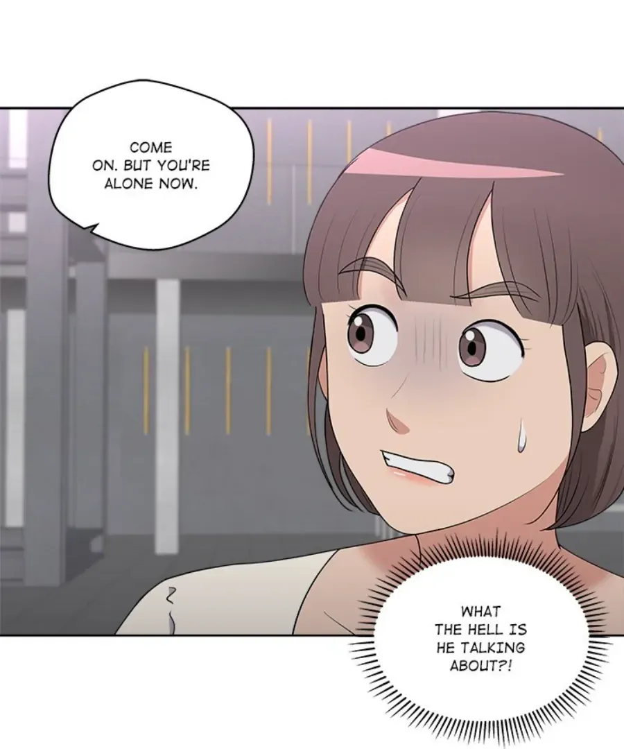 Cheonghak-dong Project Chapter 39 page 39 - 