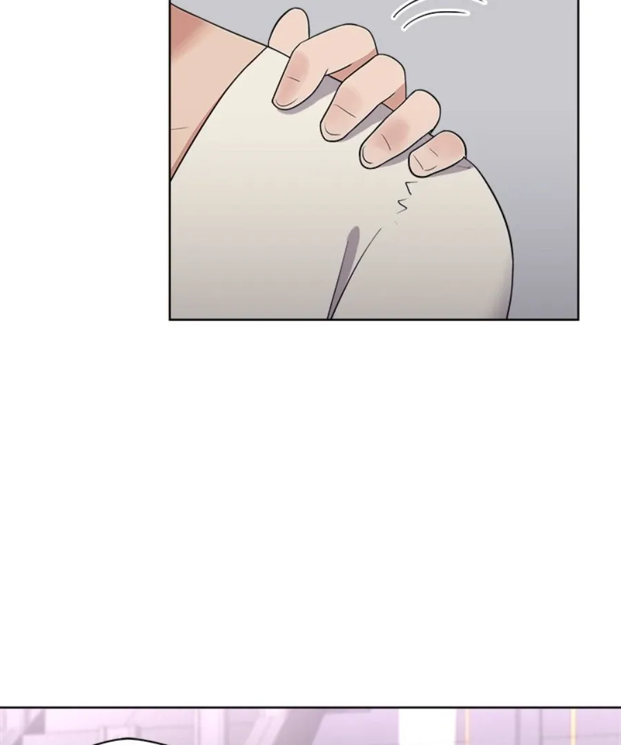Cheonghak-dong Project Chapter 39 page 43 - 