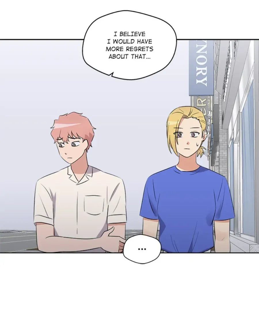 Cheonghak-dong Project Chapter 39 page 72 - 