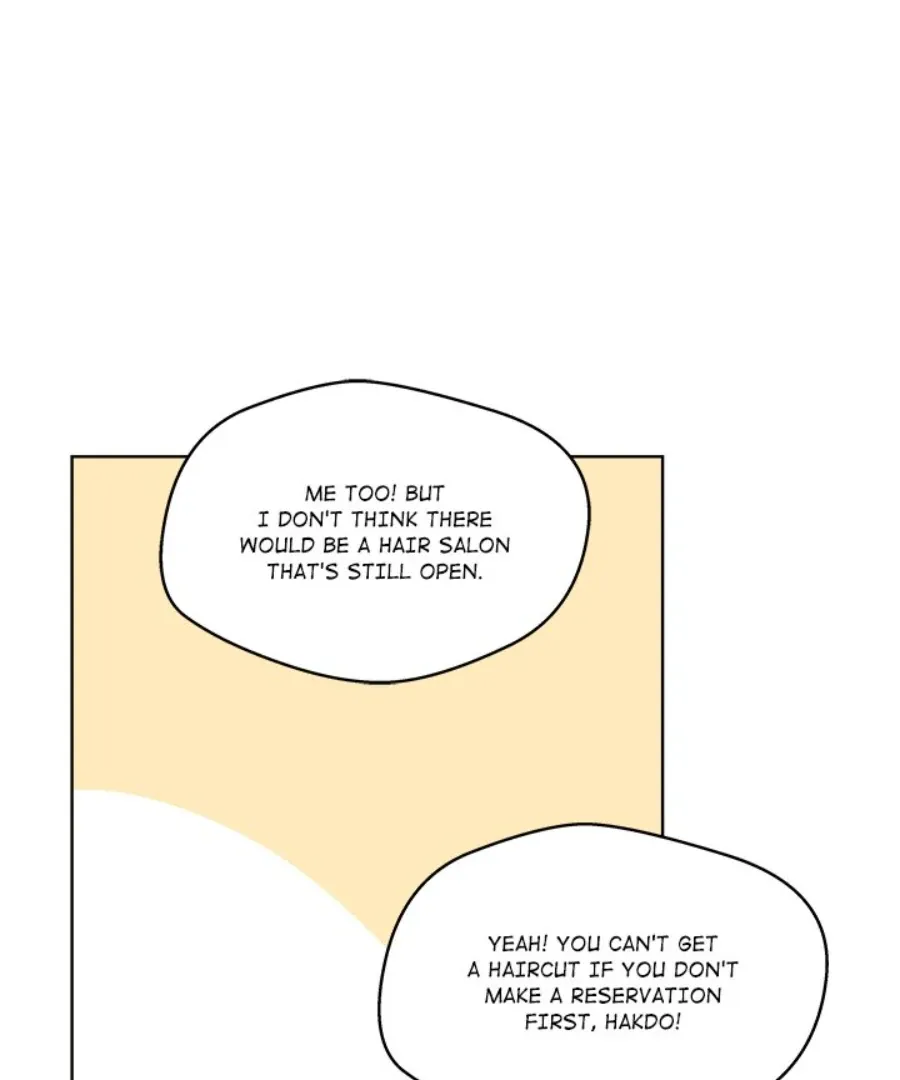 Cheonghak-dong Project Chapter 39 page 73 - 