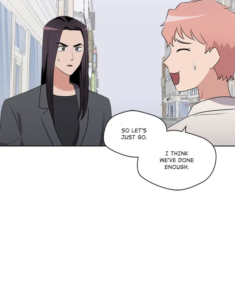 Cheonghak-dong Project Chapter 39 page 75 - 