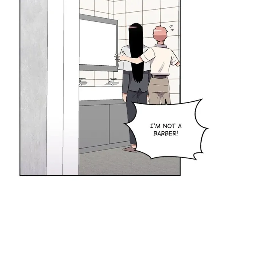 Cheonghak-dong Project Chapter 39 page 81 - 