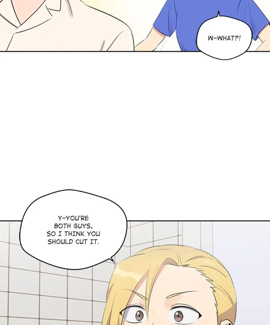 Cheonghak-dong Project Chapter 39 page 83 - 