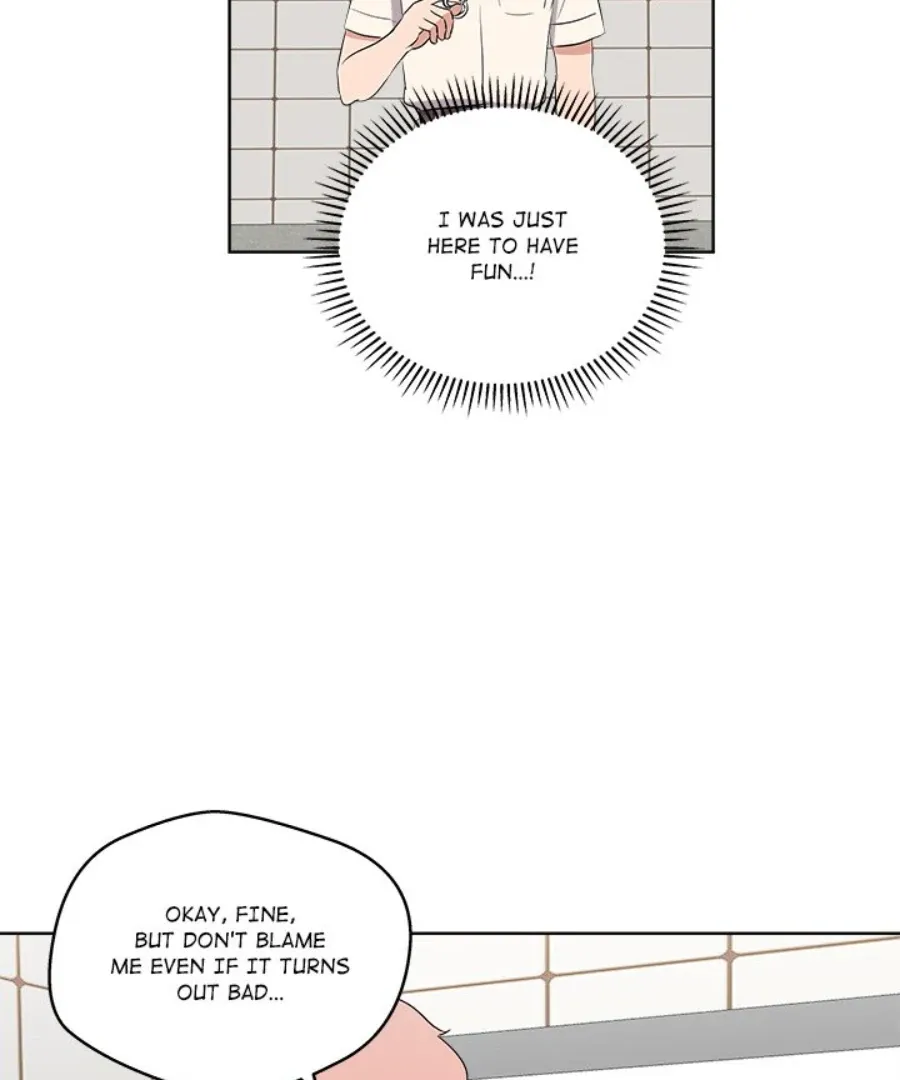Cheonghak-dong Project Chapter 39 page 88 - 