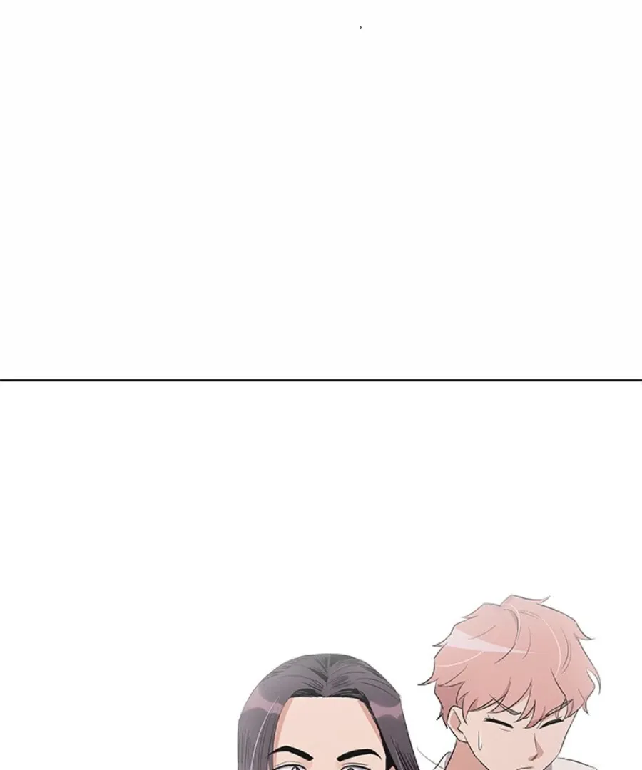 Cheonghak-dong Project Chapter 40 page 1 - 