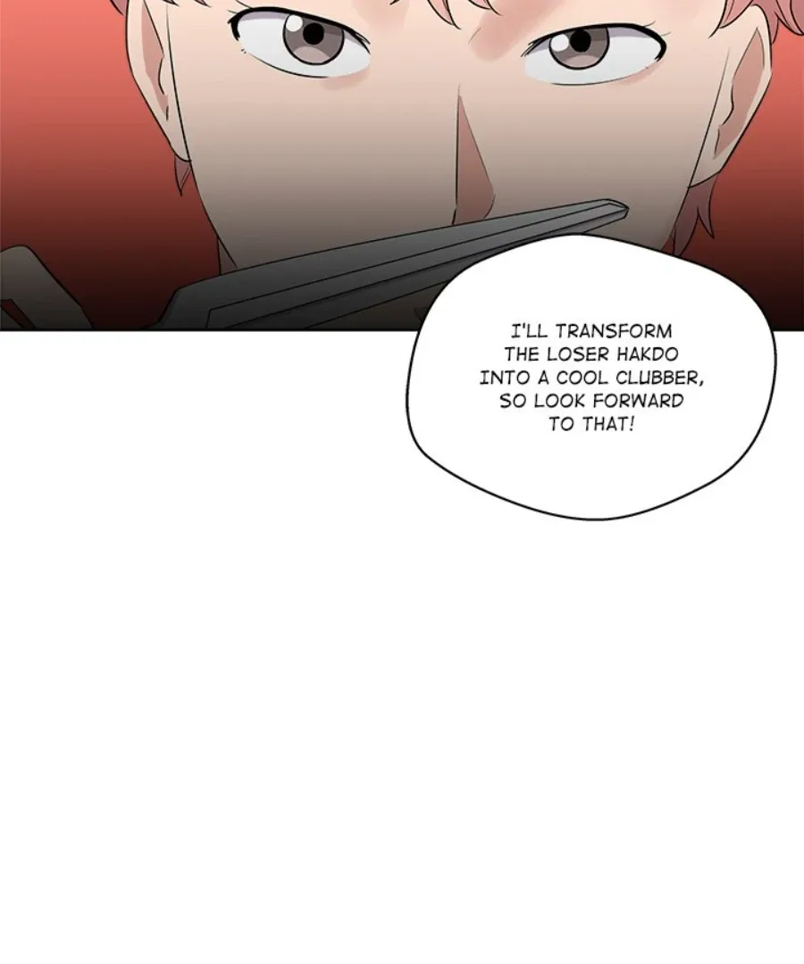 Cheonghak-dong Project Chapter 40 page 13 - 