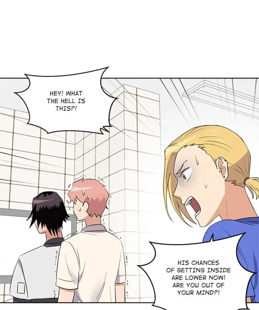Cheonghak-dong Project Chapter 40 page 17 - 